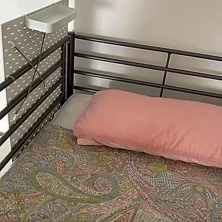 Aloha *
